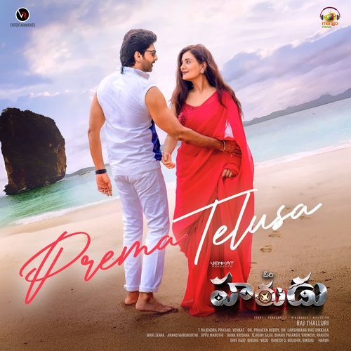 Hyderabadi - Arun Kaundinya