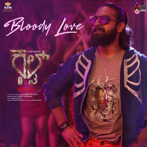 Bloody Love From Cult - Arjun Janya