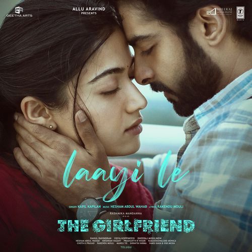 Laayi Le From The Girlfriend - Hesham Abdul Wahab
