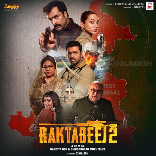Raktabeej 2 Theme 2 - Bonnie Chakraborty