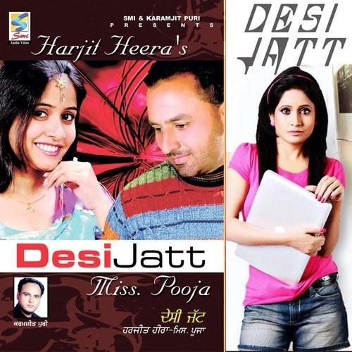 Desi Jatt - Miss Pooja, Harjit Heera