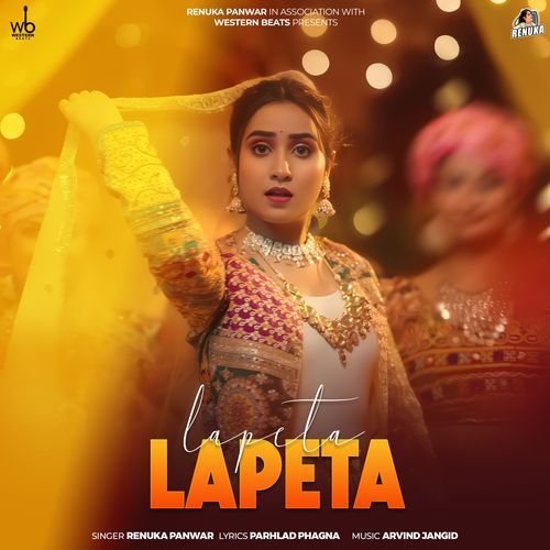 Lapeta - Renuka Panwar