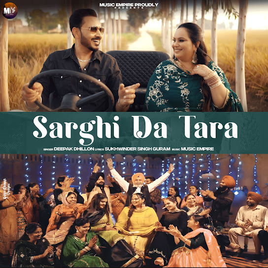Sarghi Da Tara - Deepak Dhillon