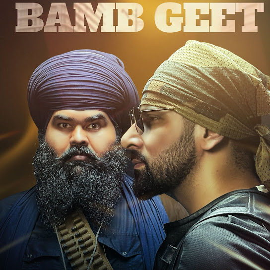 Bamb Geet - Soba Singh Sitara
