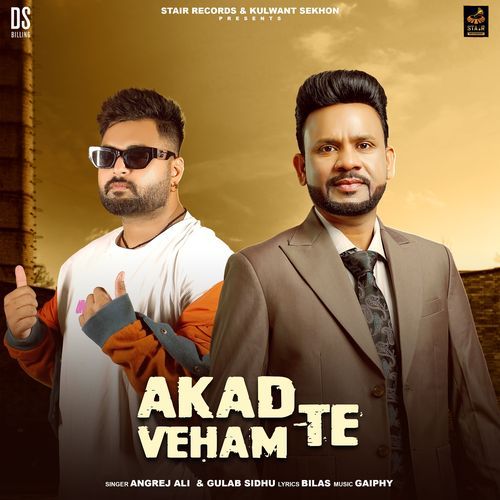 Akad Te Veham - Gulab Sidhu