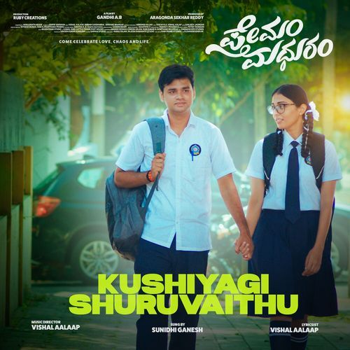 Kushiyagi Shuruvaithu From Premam Madhuram Original Motion Picture Soundtrack - Tippu