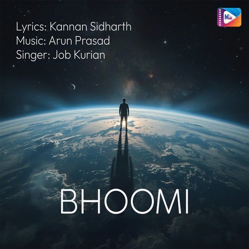 Bhoomi - Job Kurian