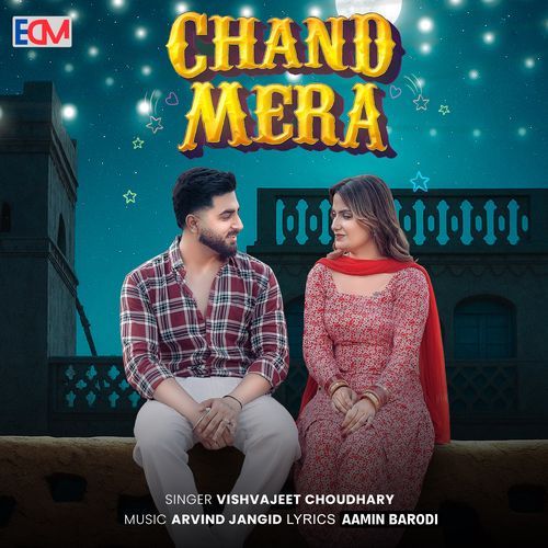 Chand Mera feat. Vaishali Chaudhary - Vishvajeet Choudhary