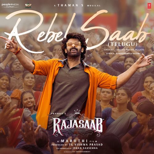 Rebel Saab From The Rajasaab Telugu - Thaman S