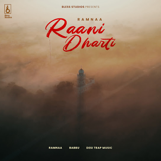 Raani Dharti - Ramnaa