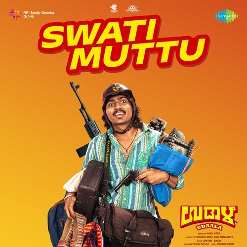 Swati Muttu From Udaala - Yogaraj Bhat
