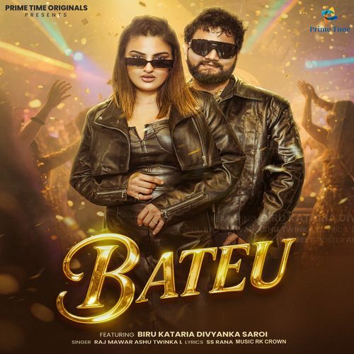 Bateu - Raj Mawar