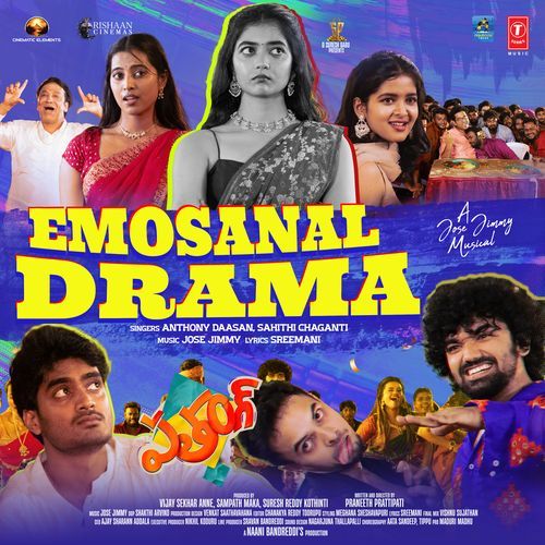 Emosanal Drama From Patang - Anthony Daasan