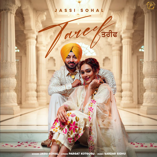 Tareef - Jassi Sohal