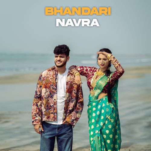 Bhandari Navra - Crown J
