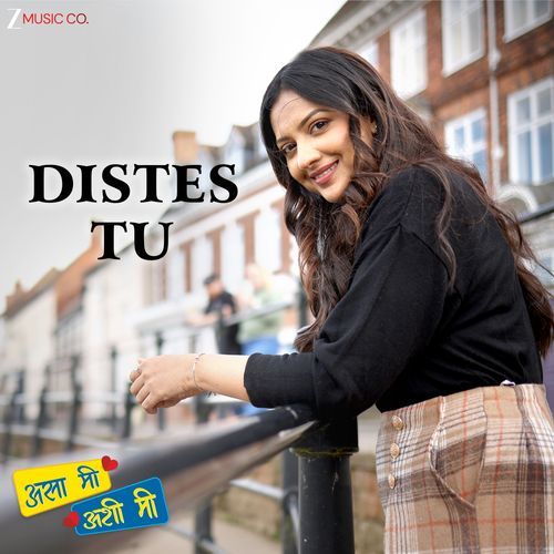 Distes Tu From Asa Mee Ashi Mee - Shripad Arun Joshi