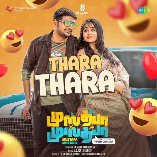Thara Thara From Mustafa Mustafa - Naveen Bharathi