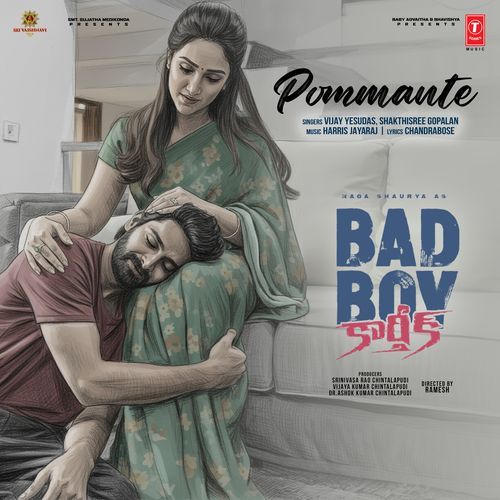 Pommante From Bad Boy Karthik - Vijay Yesudas