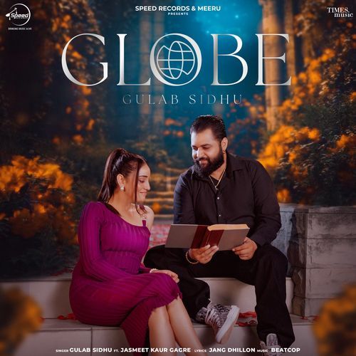 Globe - Gulab Sidhu