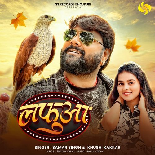 Lafuaa - Samar Singh