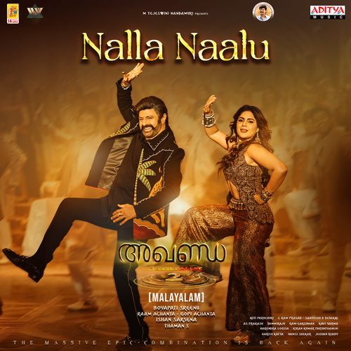 Nalla Naalu From Akhanda 2 ThaandavamMalayalam - Thaman S