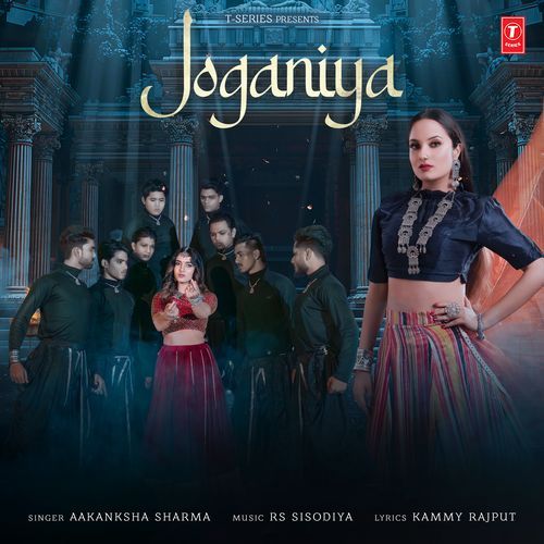 Joganiya - Aakanksha Sharma