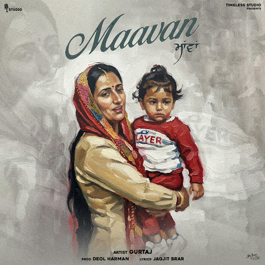 Maavan - Gurtaj