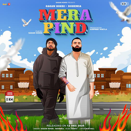 Mera Pind - Gagan Kokri