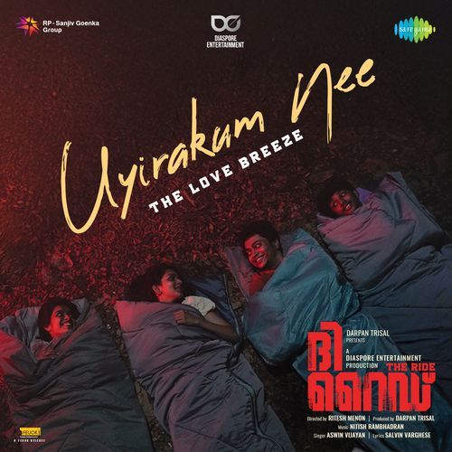Uyirakum Nee The Love Breeze From The Ride - Salvin Varghese