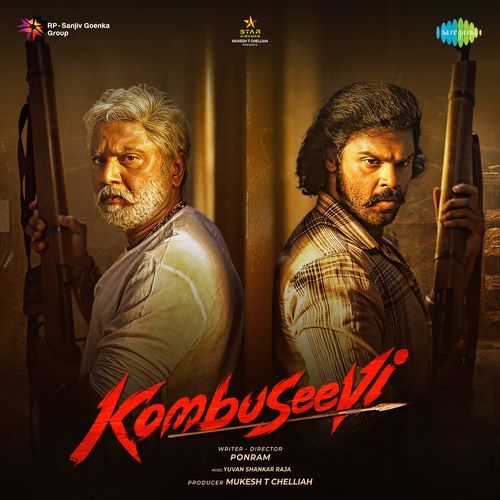 Unna Naan Paatha - Yugabharathi