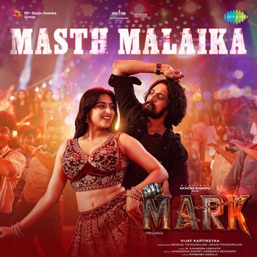 Masth Malaika From Mark Telugu - Rambabu Gosala