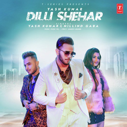 Dilli Shehar - Dahek
