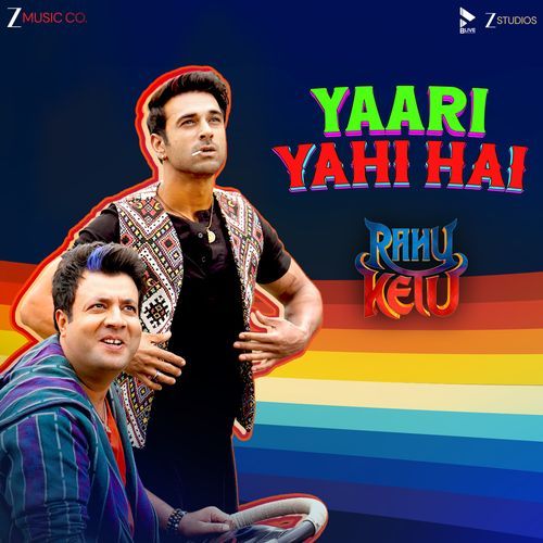 Yaari Yahi Hai From Rahu Ketu - Bhrigu Parashar
