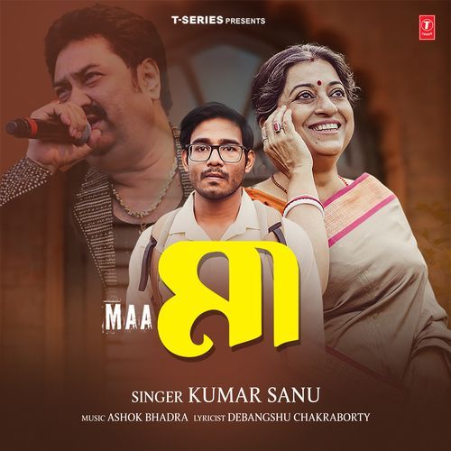 Maa - Kumar Sanu