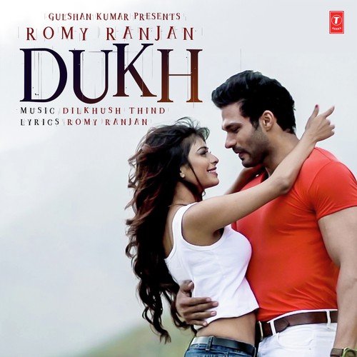 Dukh - Romy Ranjan