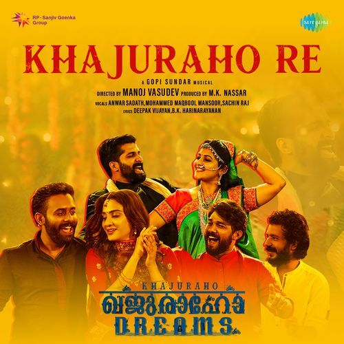 Khajuraho Re From Khajuraho Dreams - Deepak Vijayan