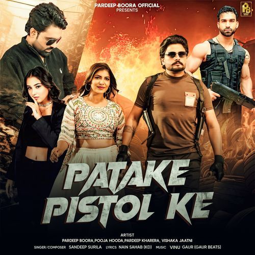 Patake Pistol Ke - Dr. Sandeep Surila