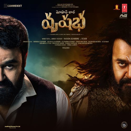 Om Namah Shivaya - Sam C.S.