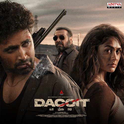Dacoit Kannepettaro Mix From Dacoit - S.P. Balasubrahmanyam