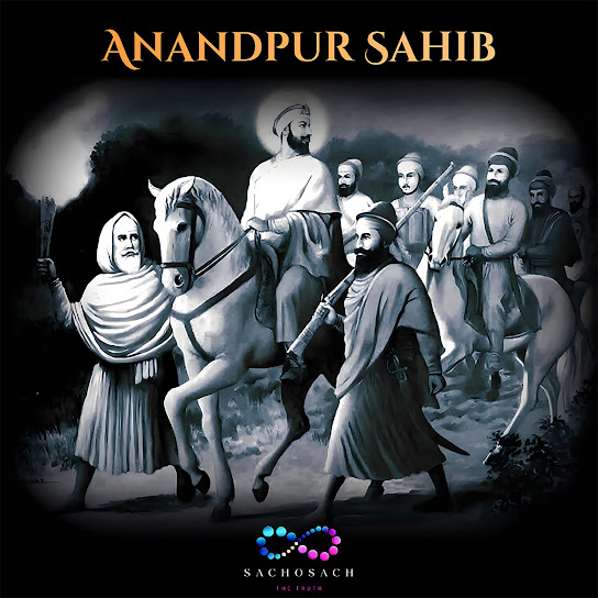 Anandpur Sahib - G Sharmilla