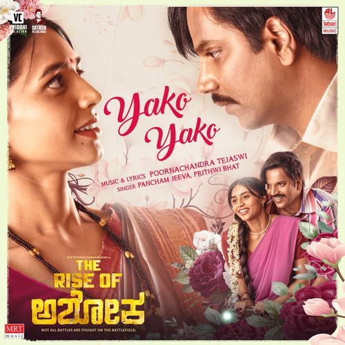 Yako Yako From The Rise Of Ashoka Kannada - Pancham Jeeva