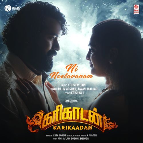 Ni Neelavanam From Karikaadan Malayalam - Najim Arshad