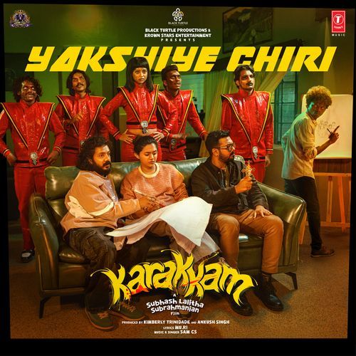 Yakshiye Chiri From Karakkam - Sam C.S.