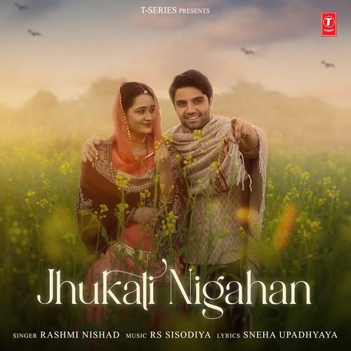 Jhukati Nigahan - Rashmi Nishad