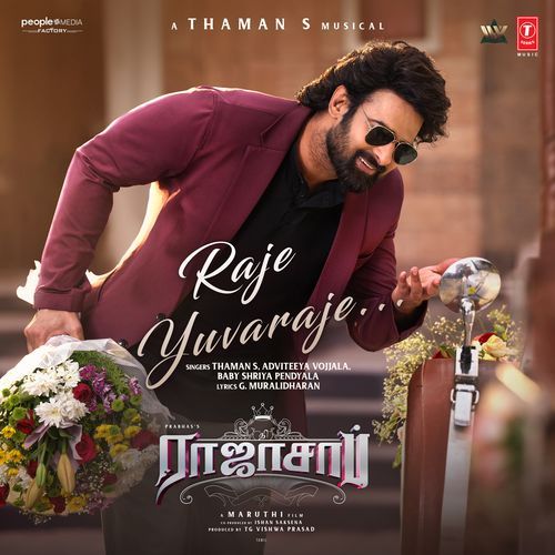 Raje Yuvaraje From The Rajasaab Tamil - Thaman S
