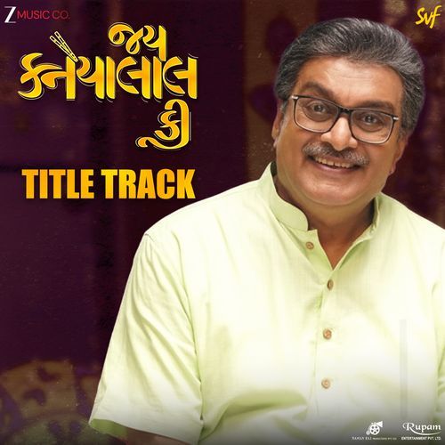 Jai Kanhaiyalall Ki Title Track From Jai Kanhaiyalall Ki - Niren Bhatt