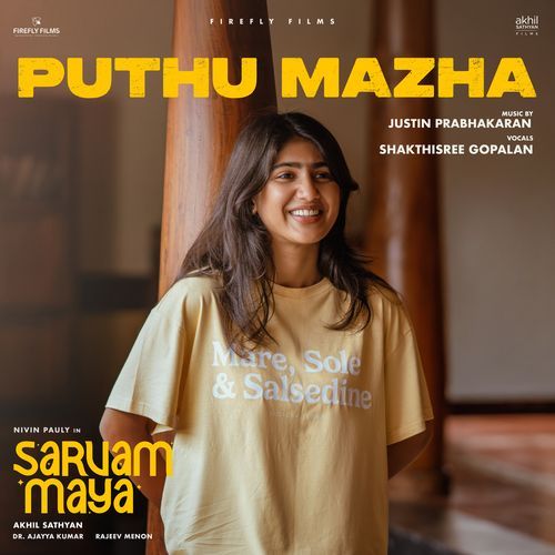 Puthu Mazha From Sarvam Maya - Shakthisree Gopalan