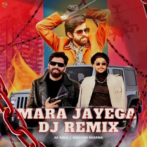 Mara Jayega DJ Remix - Masoom Sharma