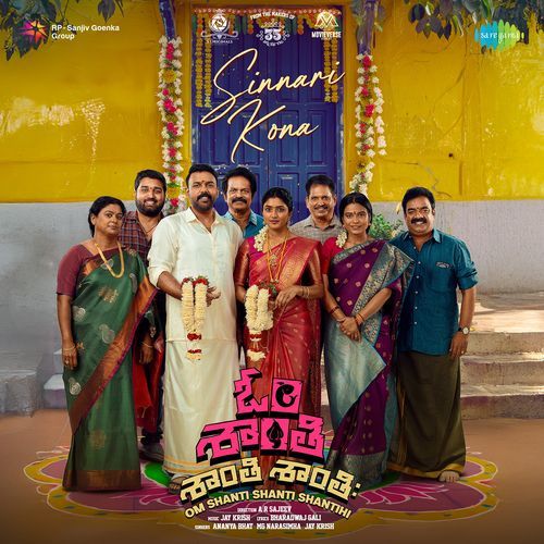 Sinnari Kona From Om Shanti Shanti Shantihi - Bharadwaj Gali