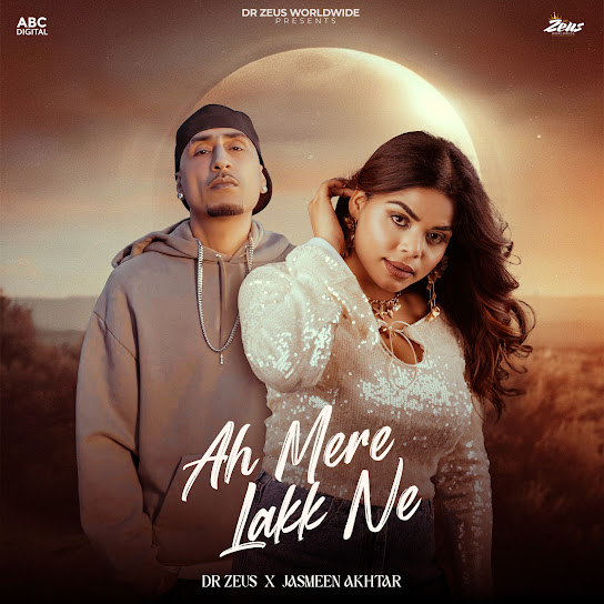 Ah Mere Lakk Ne - Jasmeen Akhtar